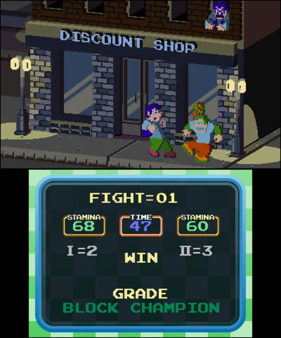 3D Classics: Urban Champion screenshot 5
