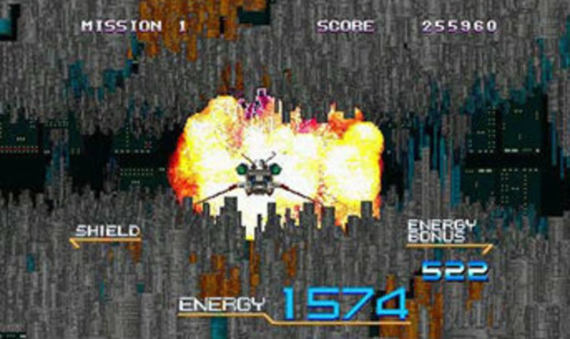 3D Galaxy Force II screenshot 4