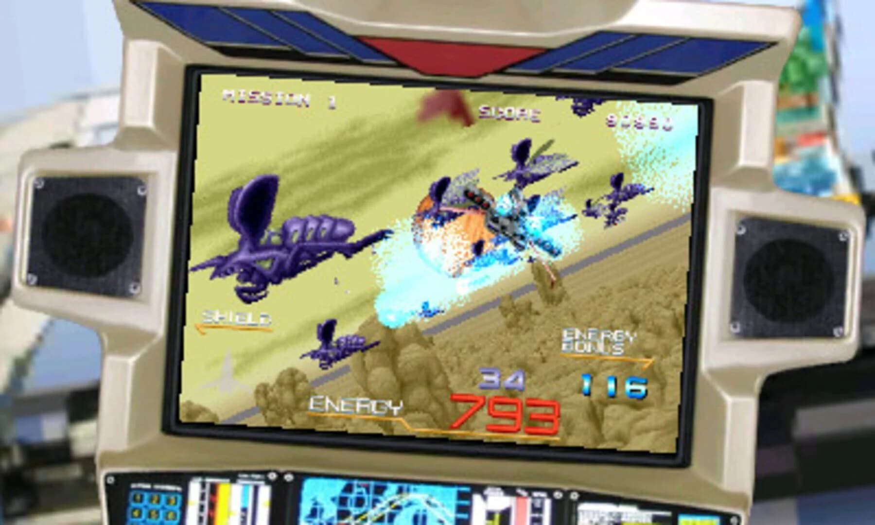 3D Galaxy Force II screenshot 1