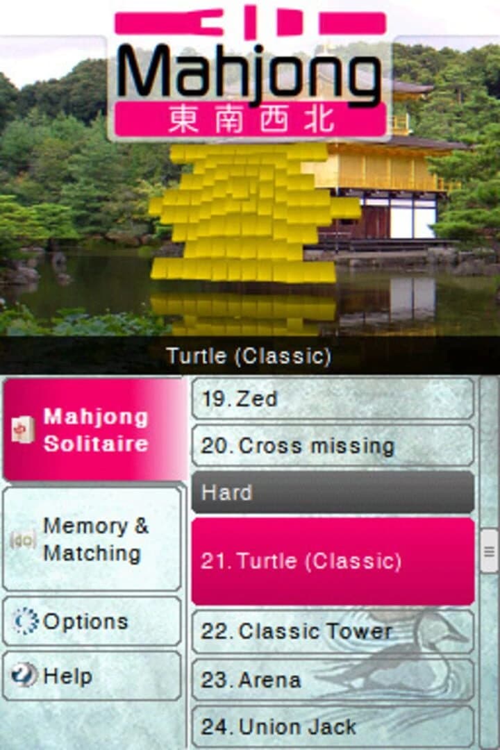 3D Mahjong screenshot 1