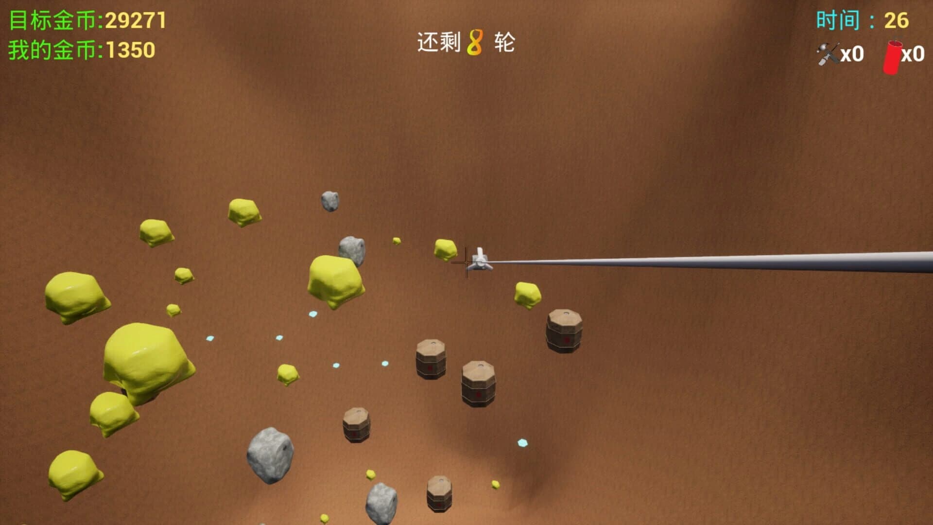 3D Miner screenshot 5
