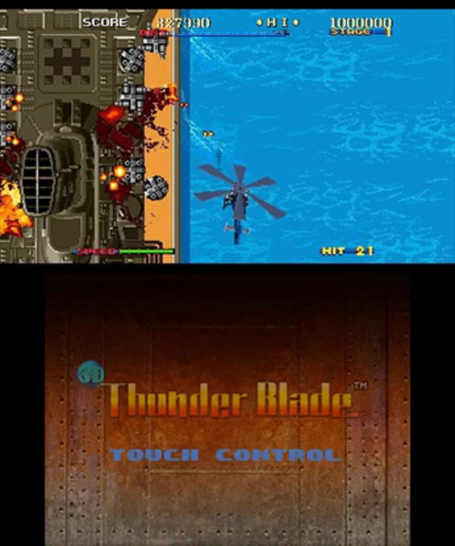 3D Thunder Blade screenshot 2