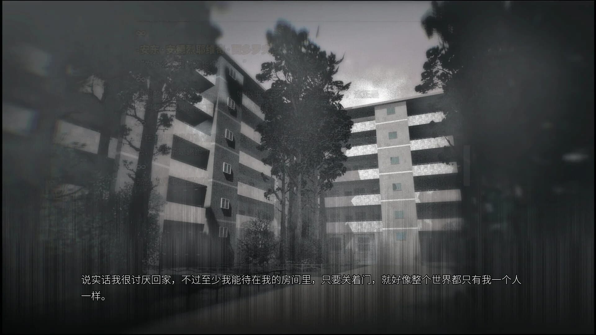 4.1.60Co screenshot 5