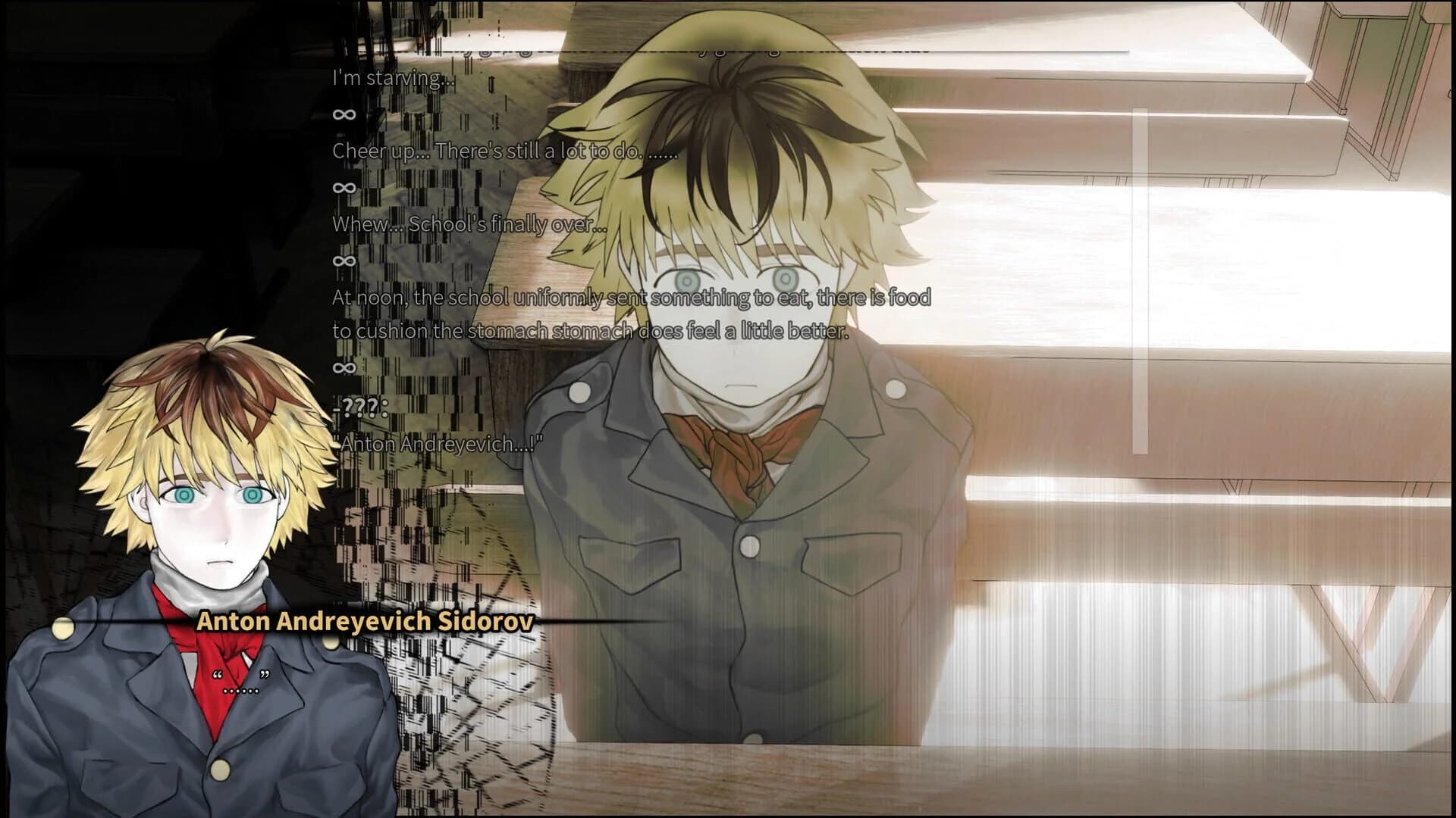 4.1.60Co screenshot 2