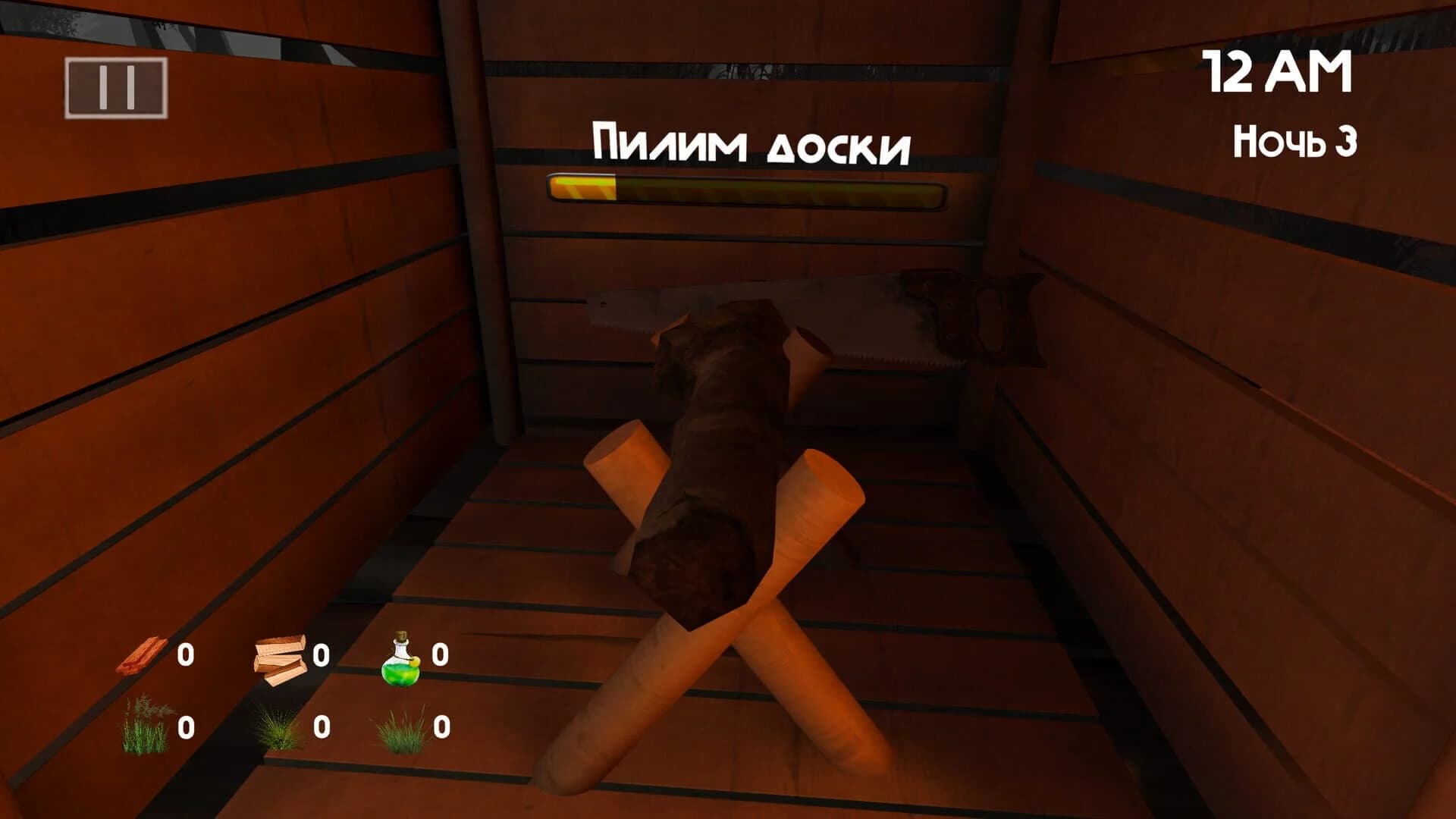 5 Nights at Bobr Kurwa screenshot 2