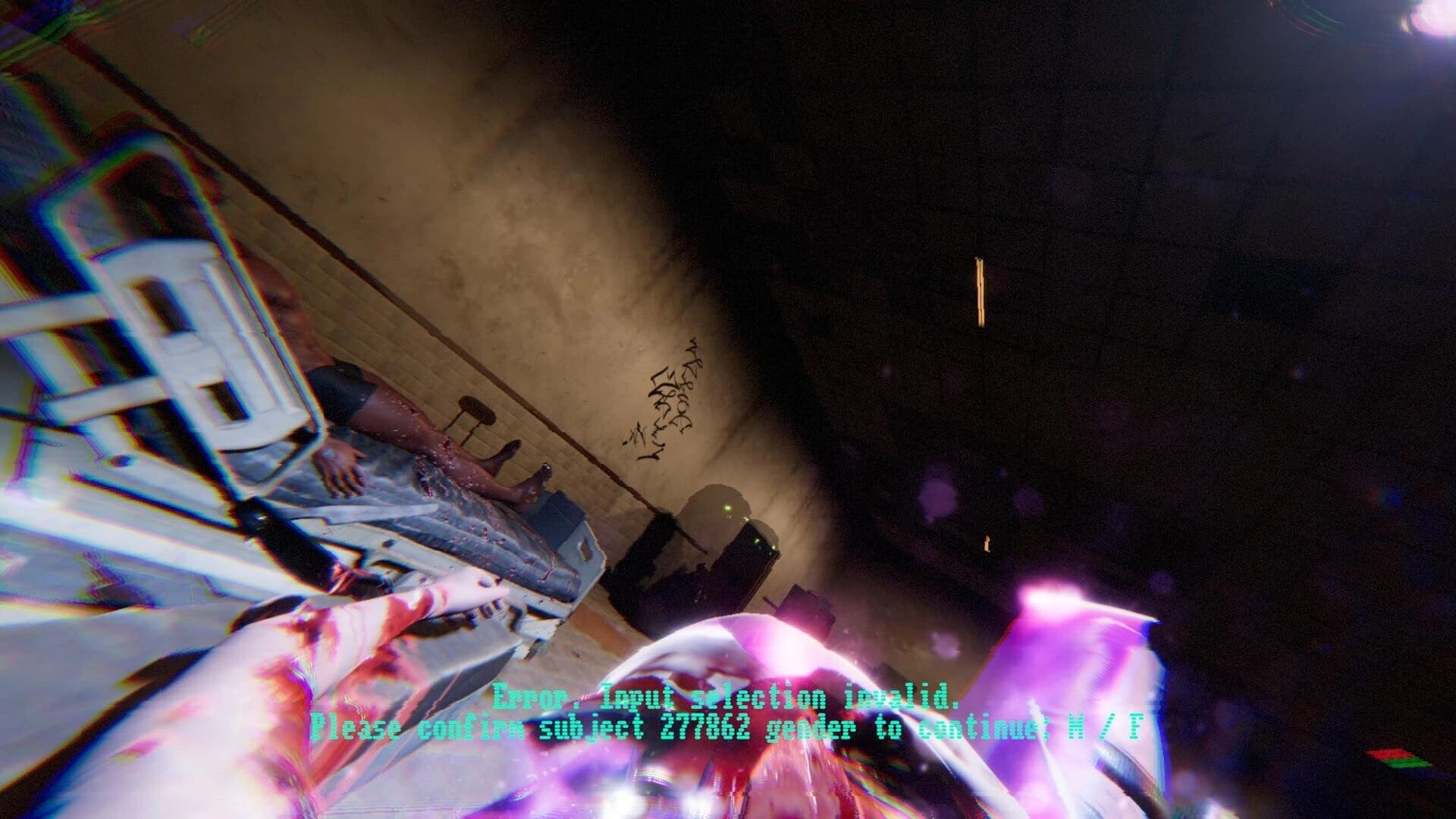 5th Dimension screenshot 8