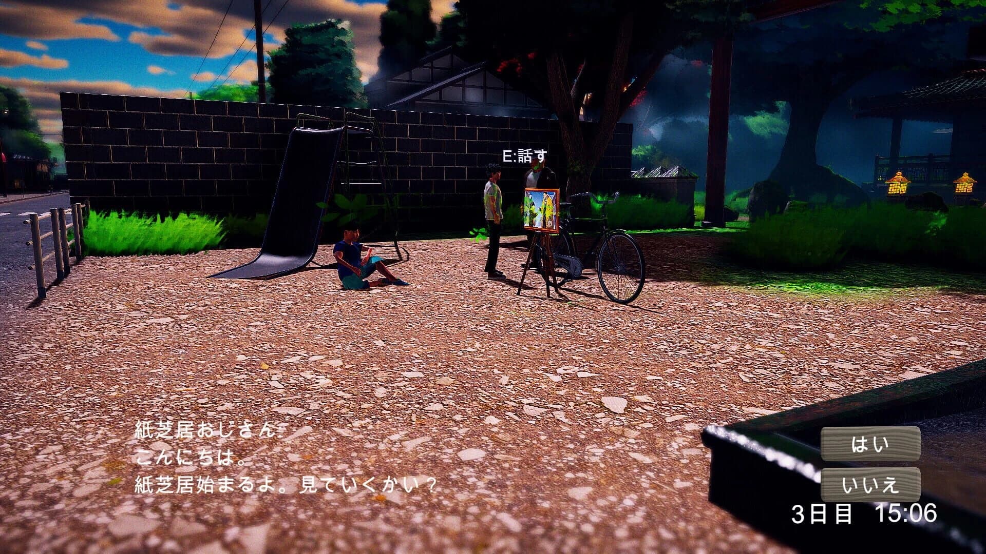 6days screenshot 3