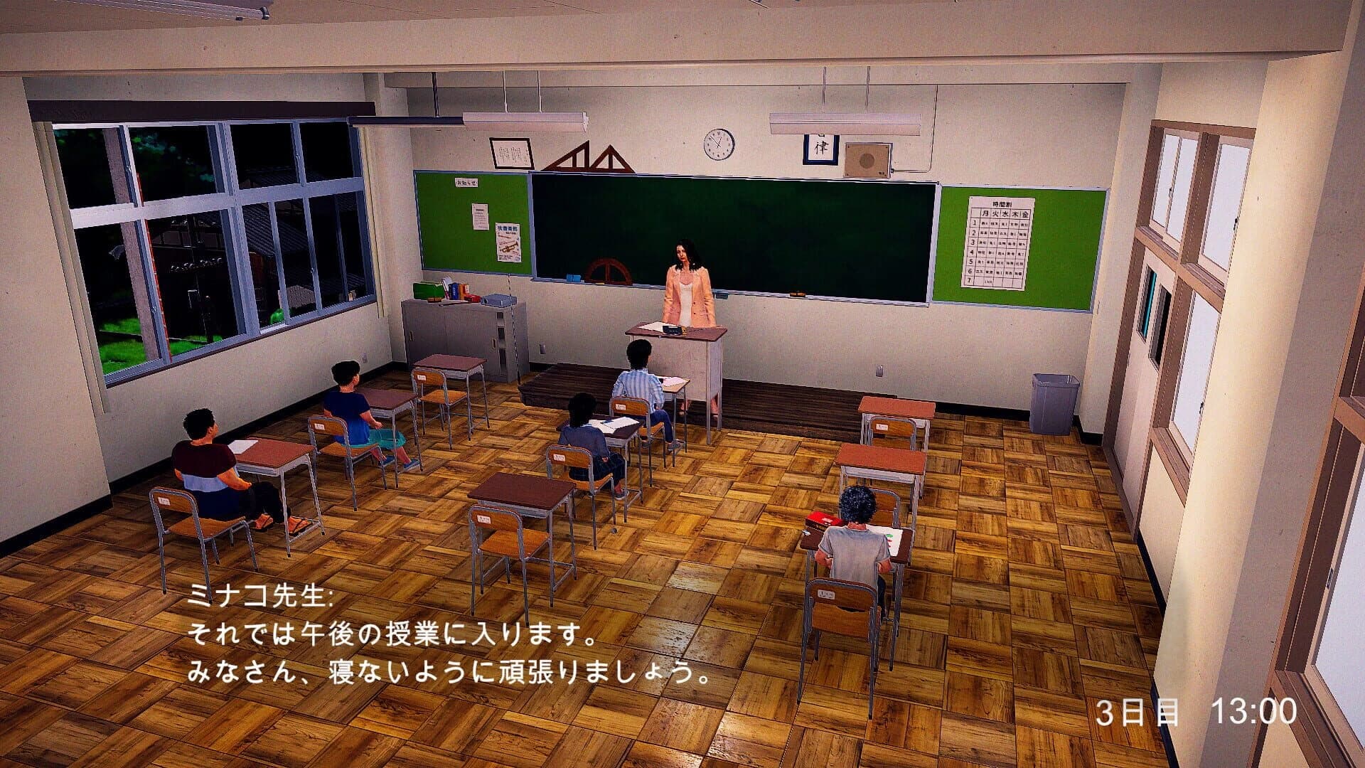 6days screenshot 1