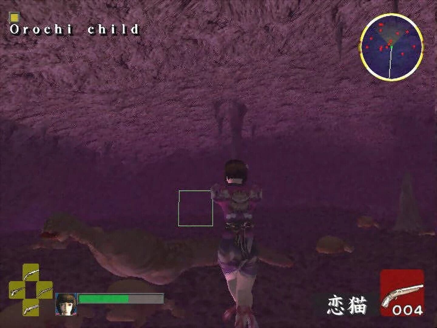 7 Blades screenshot 3