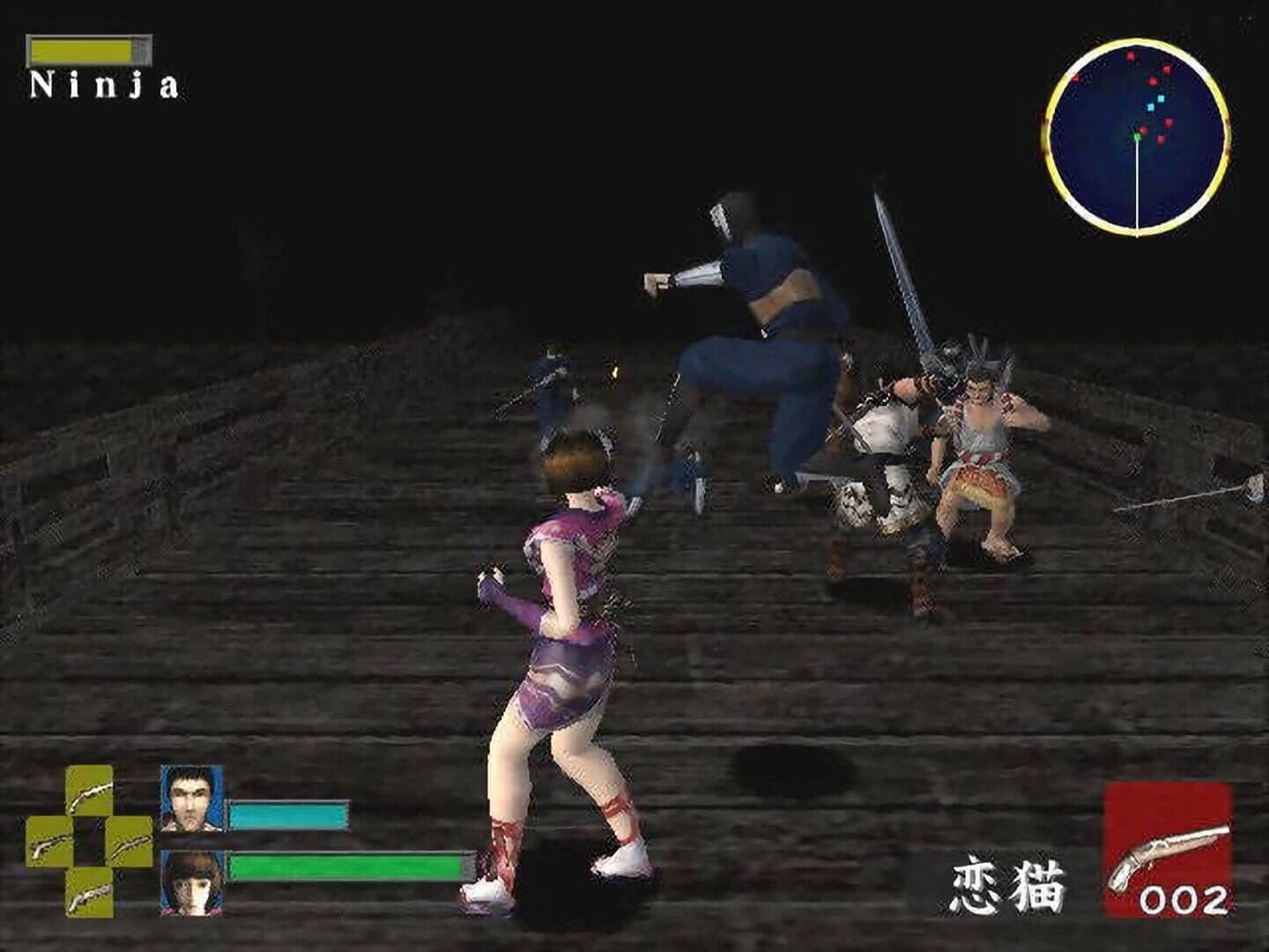 7 Blades screenshot 1