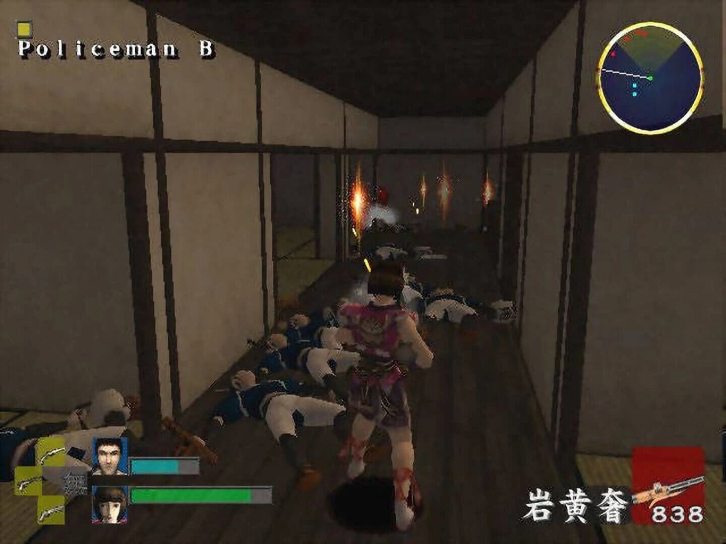 7 Blades screenshot 4