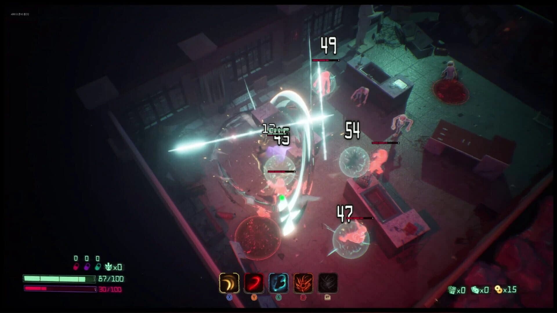 7 Trials screenshot 2