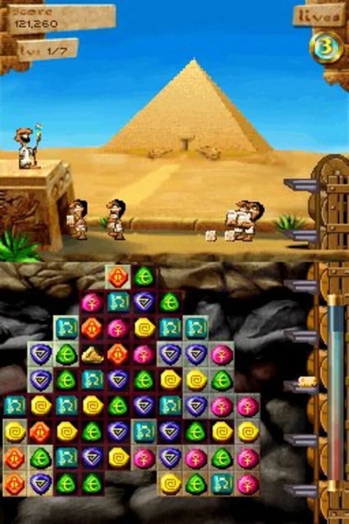 7 Wonders of the Ancient World screenshot 5