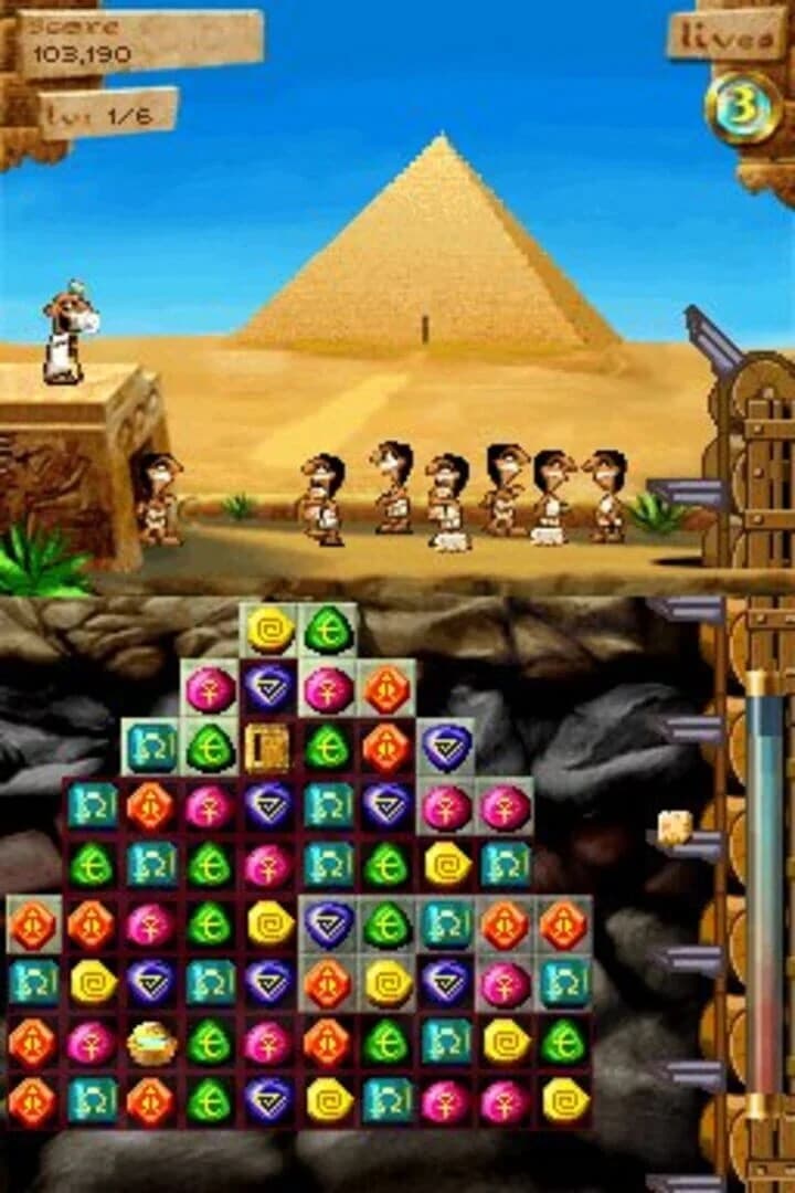 7 Wonders of the Ancient World screenshot 2