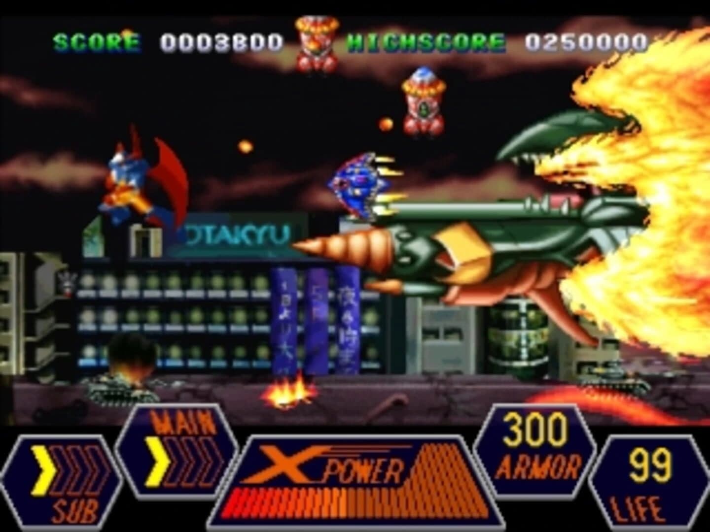 70's Robot Anime Geppy-X screenshot 1