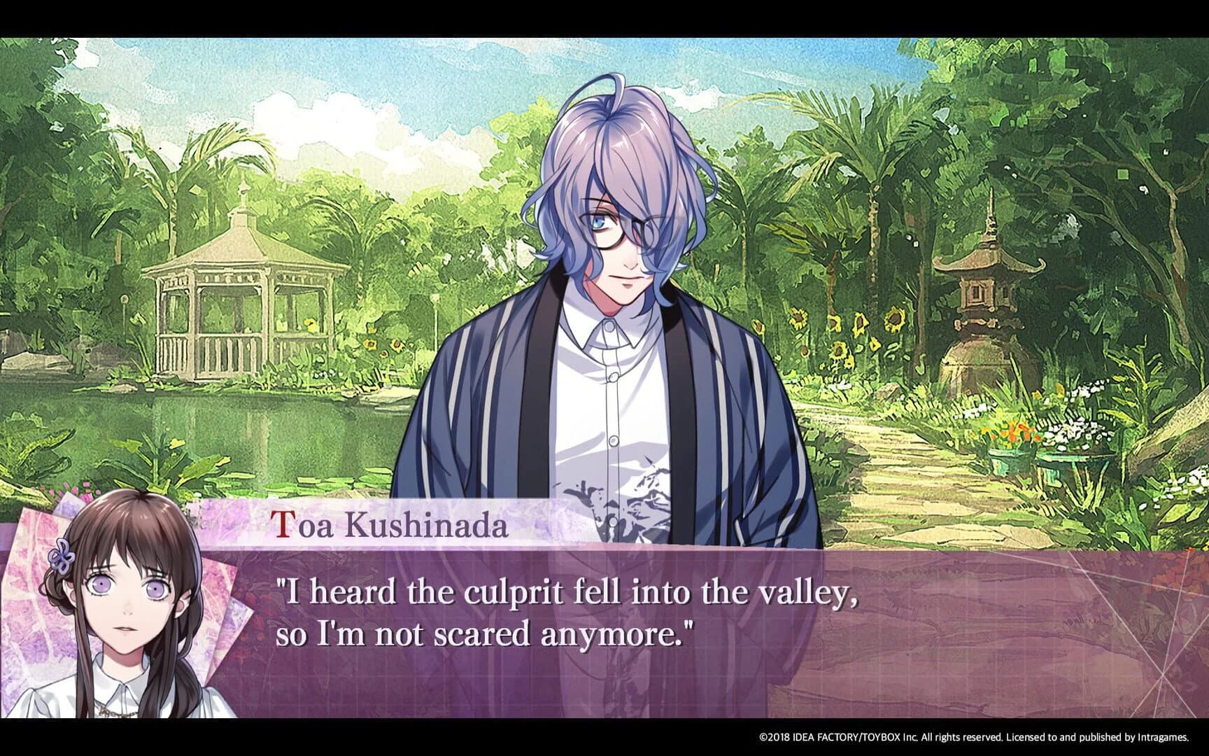 7'Scarlet screenshot 3