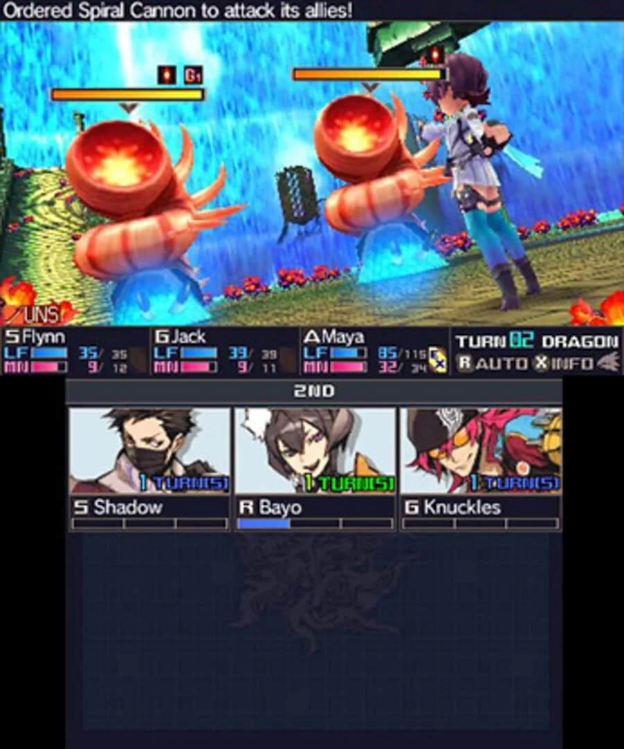 7th Dragon III Code: VFD screenshot 4