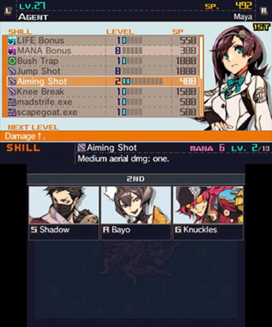 7th Dragon III Code: VFD screenshot 2