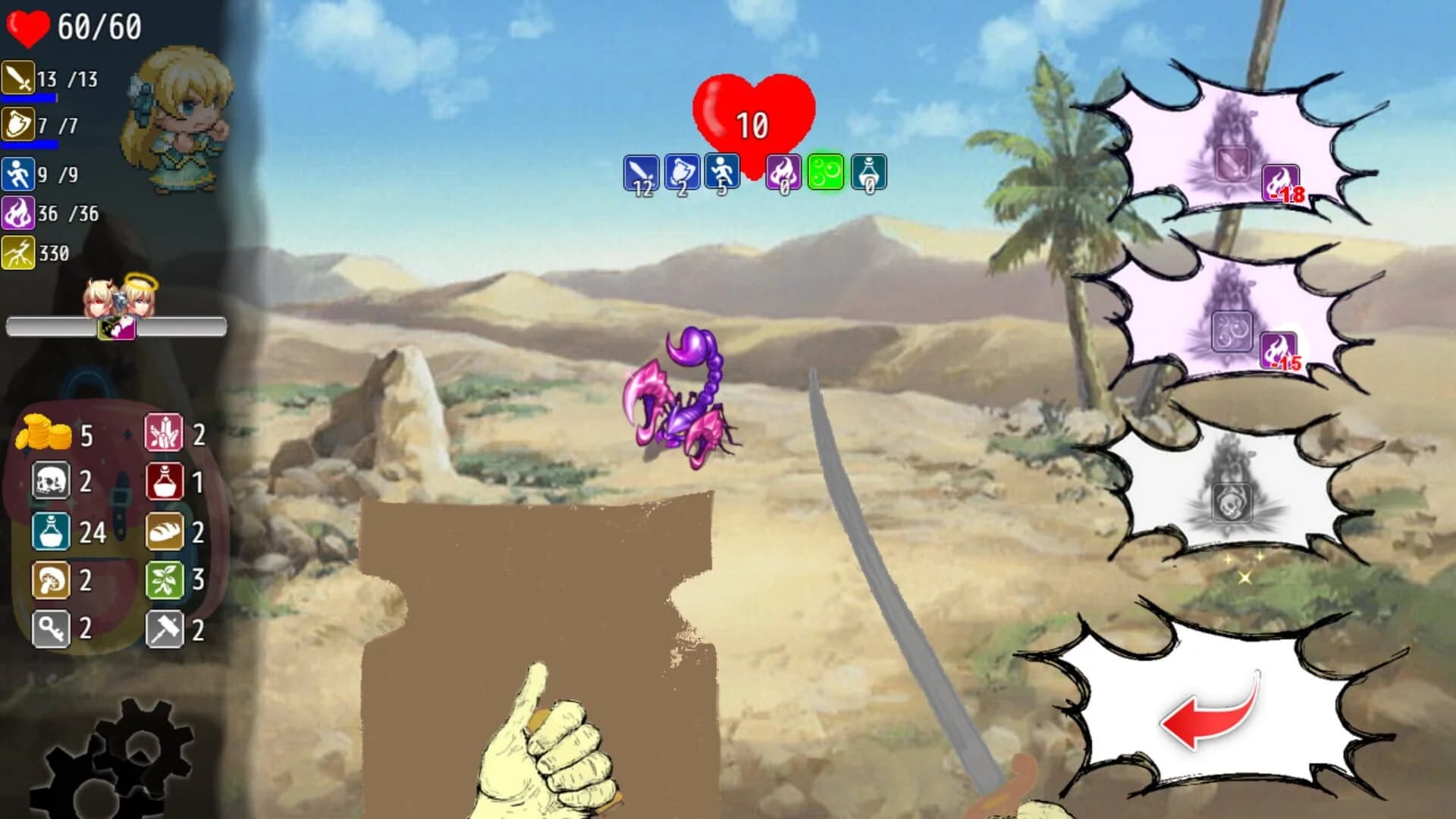8 screenshot 4