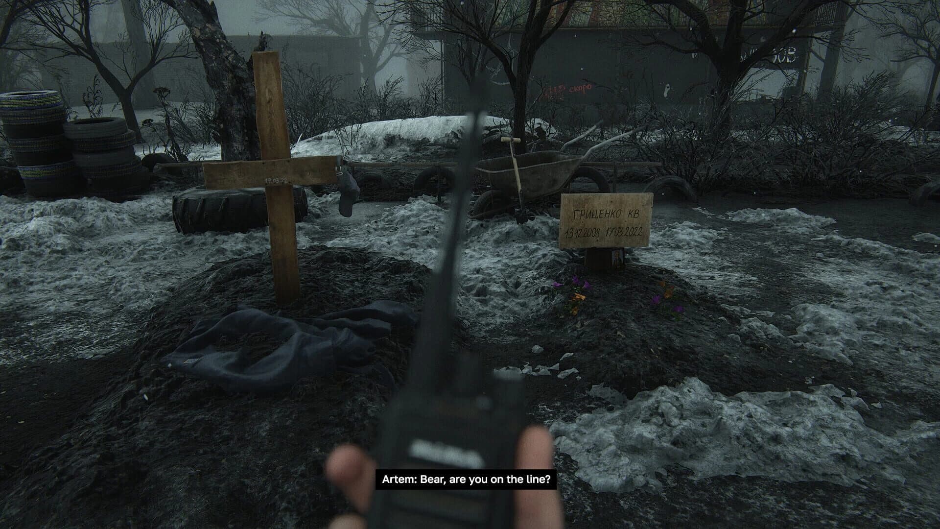 93, Kuindzhi screenshot 1