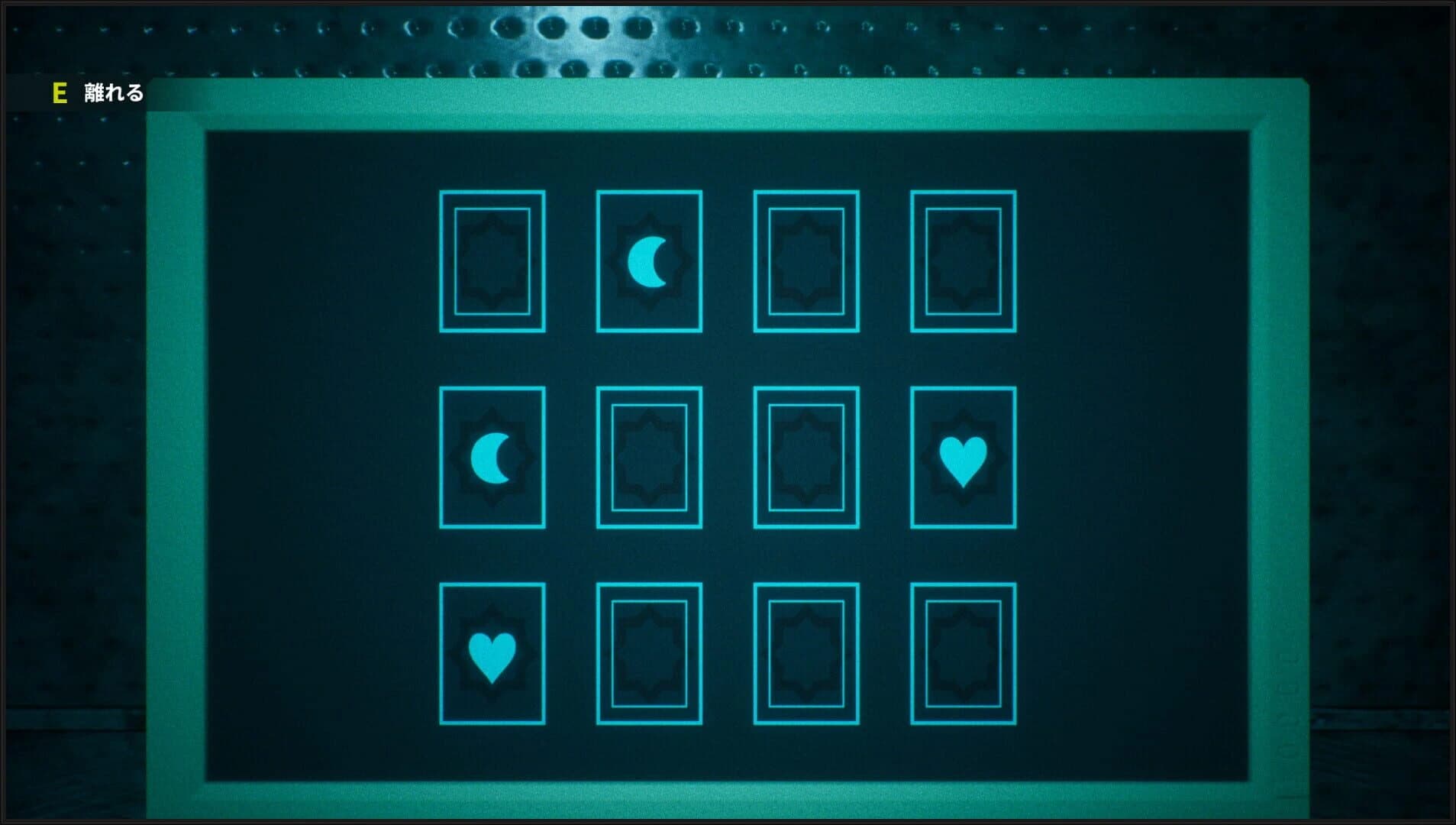 99% screenshot 2