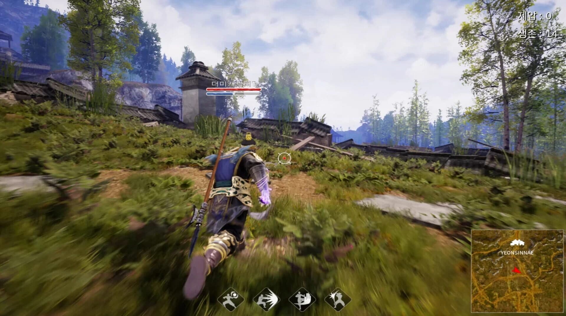 9Dragons: Kung Fu Arena screenshot 2