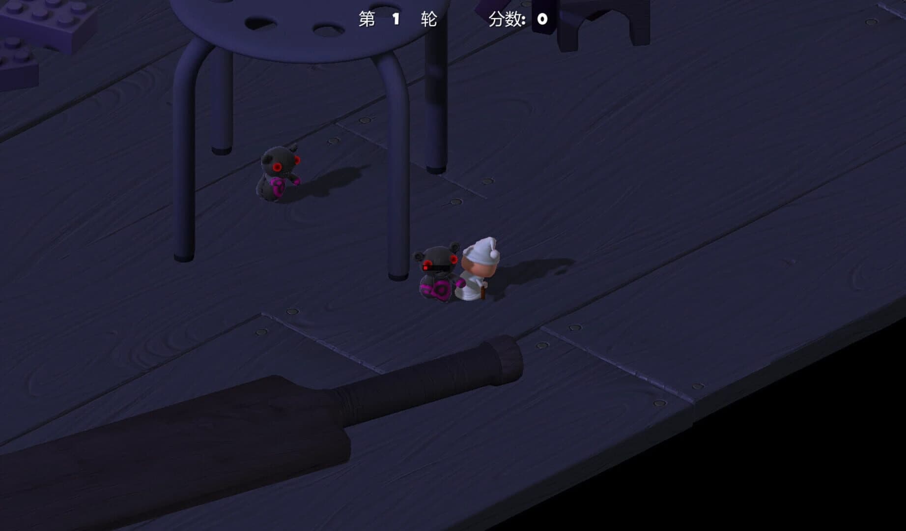 A Dream That Never Wakes Up screenshot 2