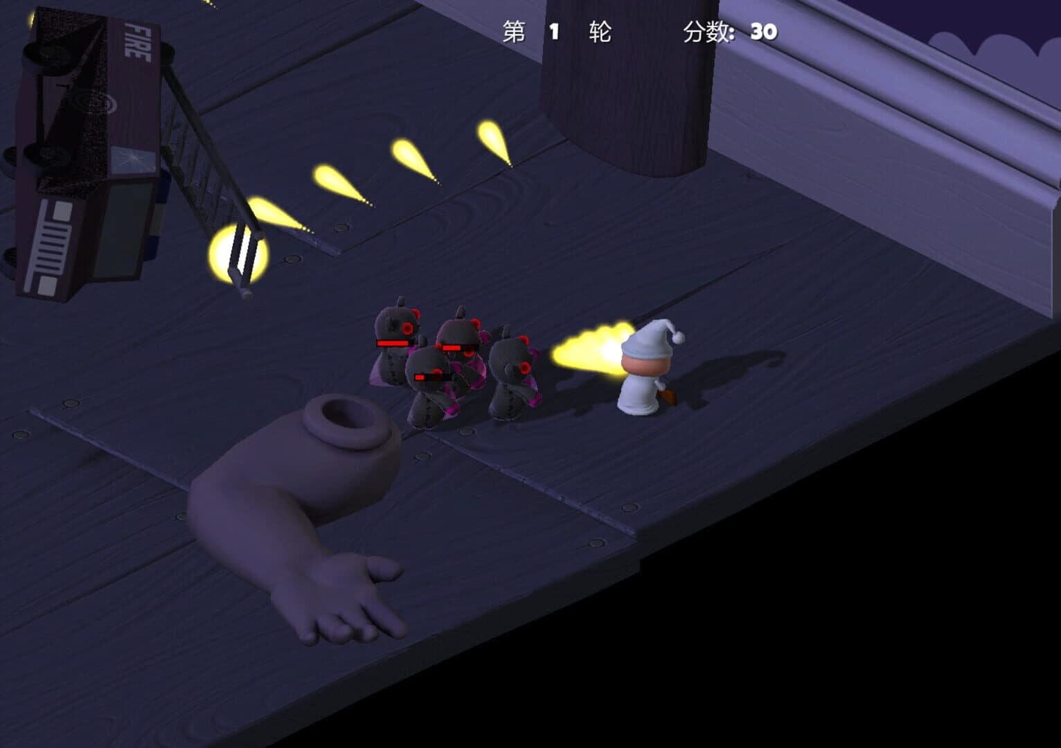 A Dream That Never Wakes Up screenshot 1