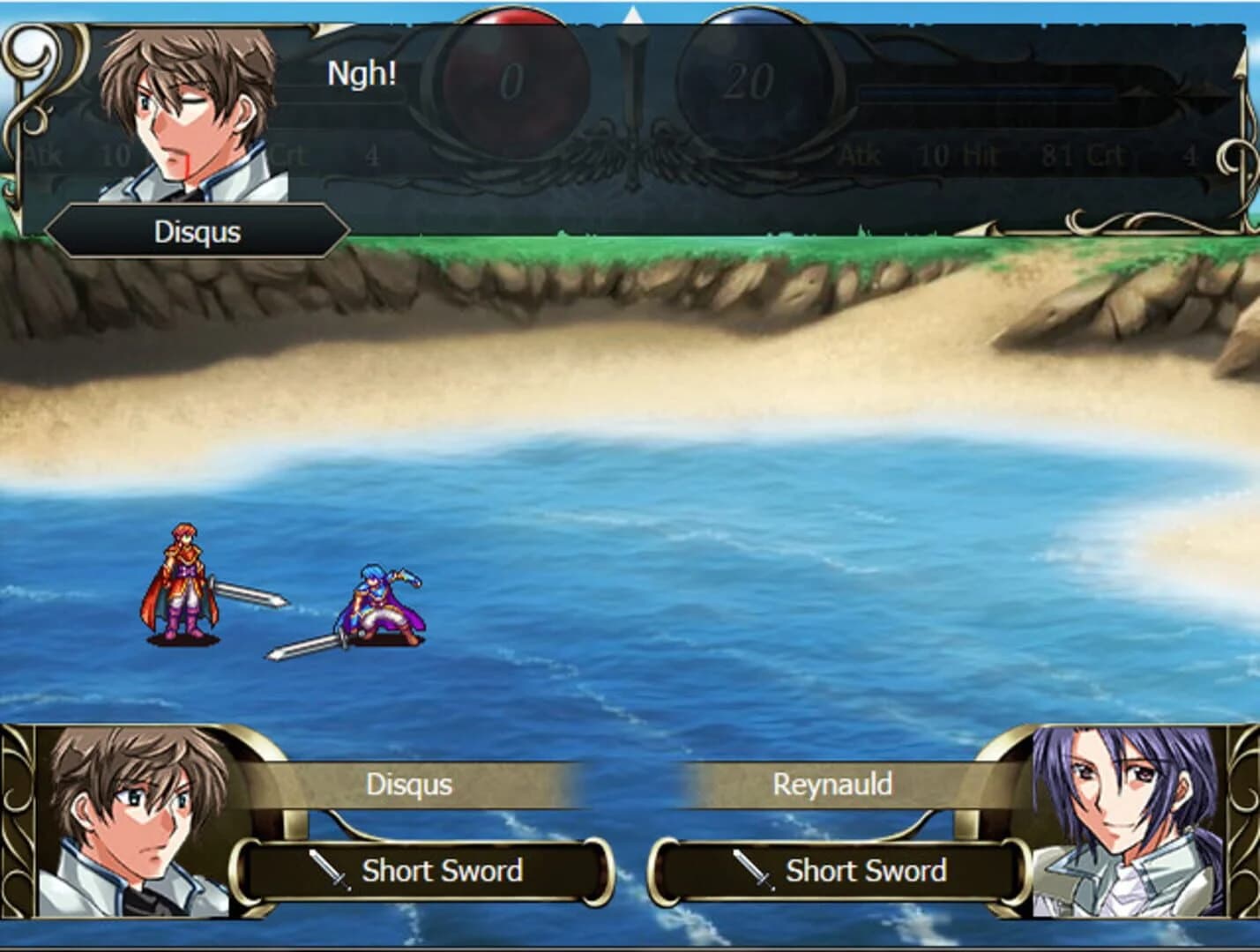 A Gay Love Story About Gay Love screenshot 1