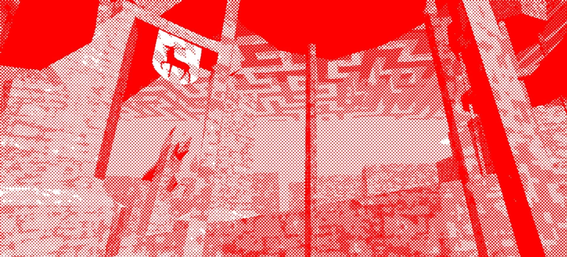 A Hell of a Bloody Dragon screenshot 5