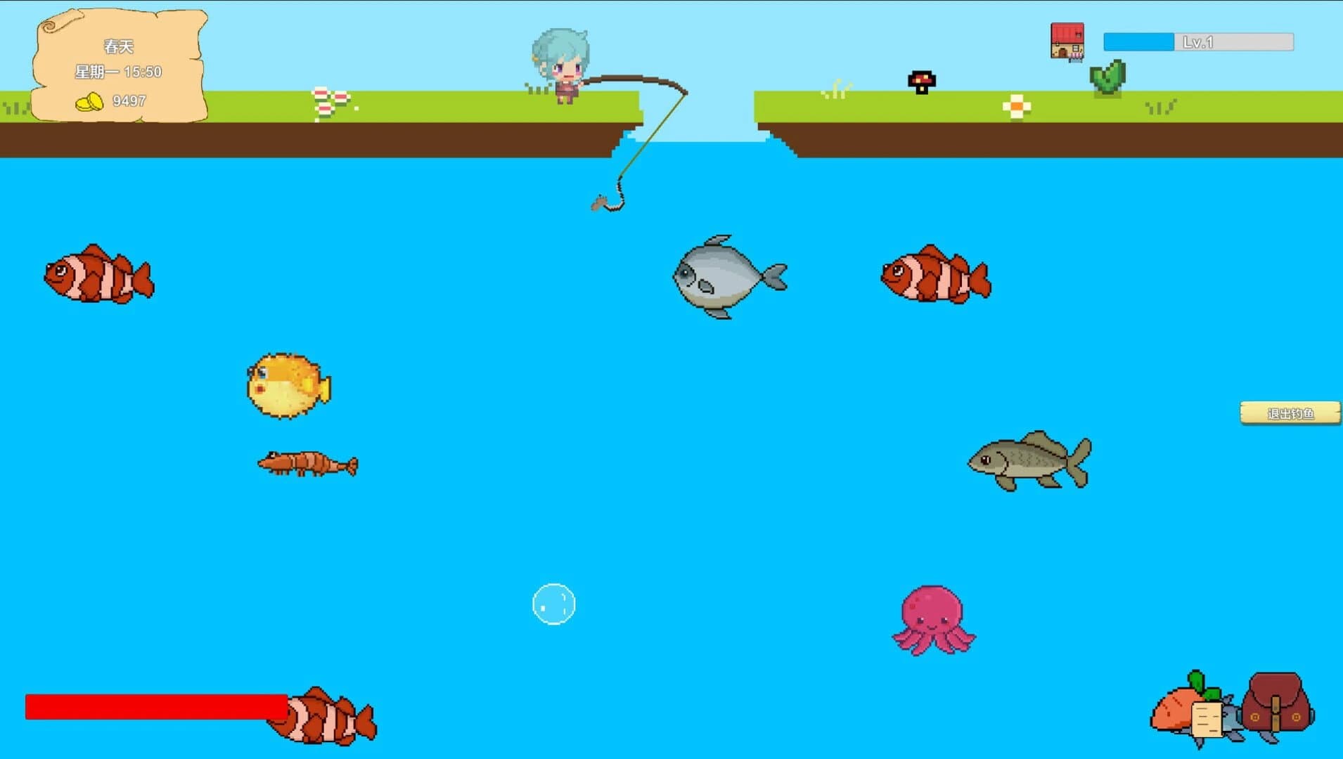 A Little Shop in Squirrel Town screenshot 5