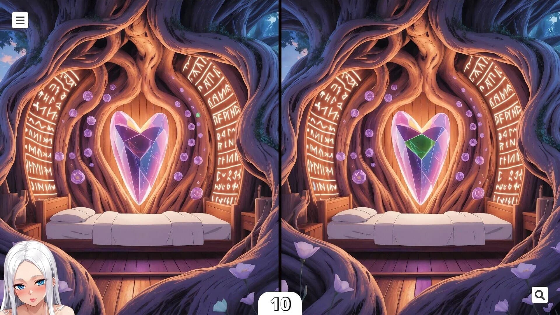 A Mystic Journey With: Aria screenshot 1