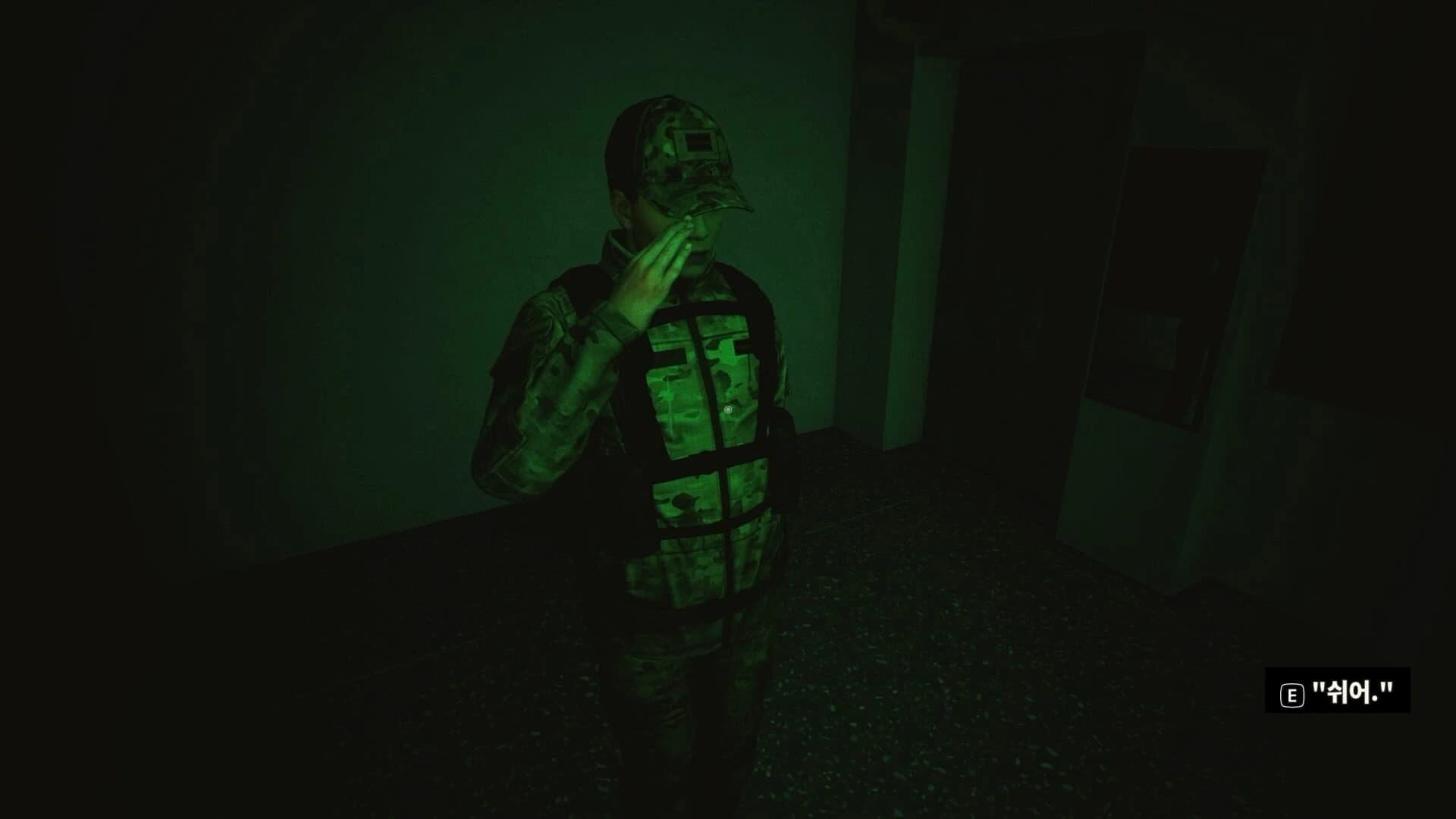 A Night Duty screenshot 1