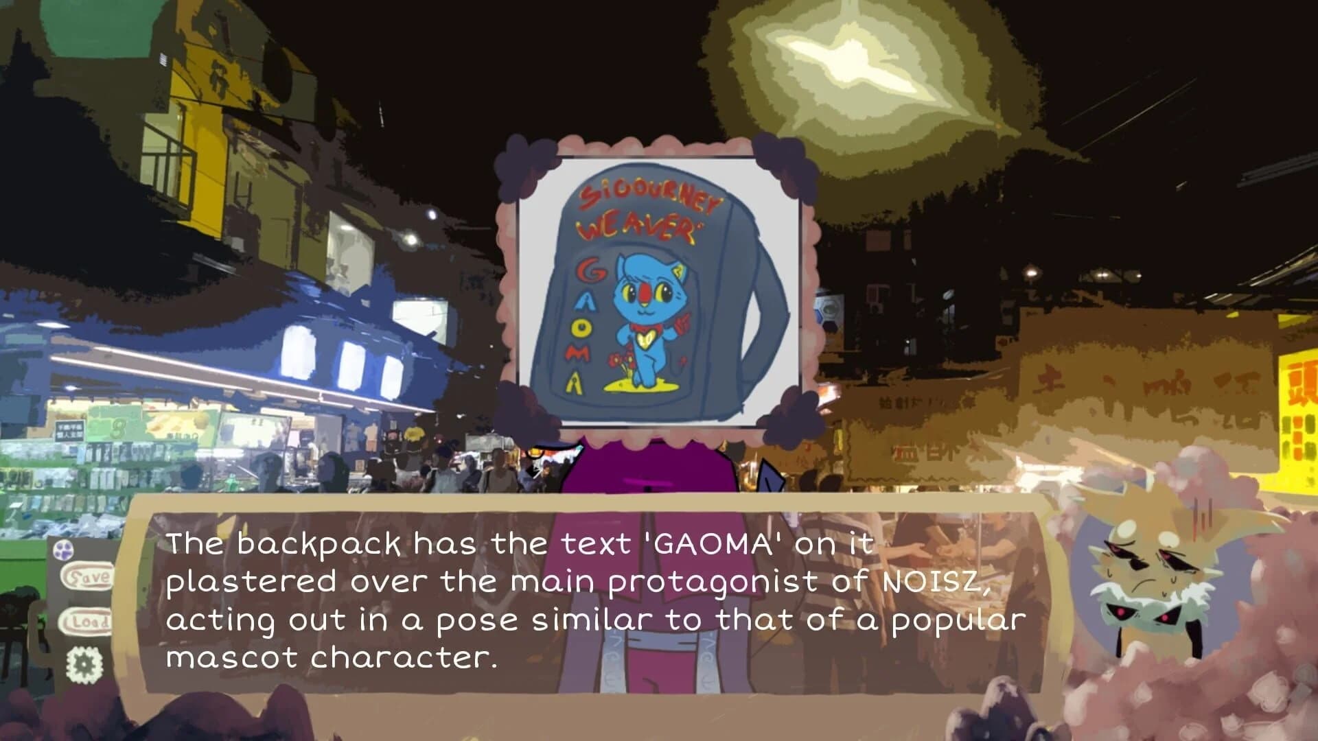 A Nightmare's Trip screenshot 3