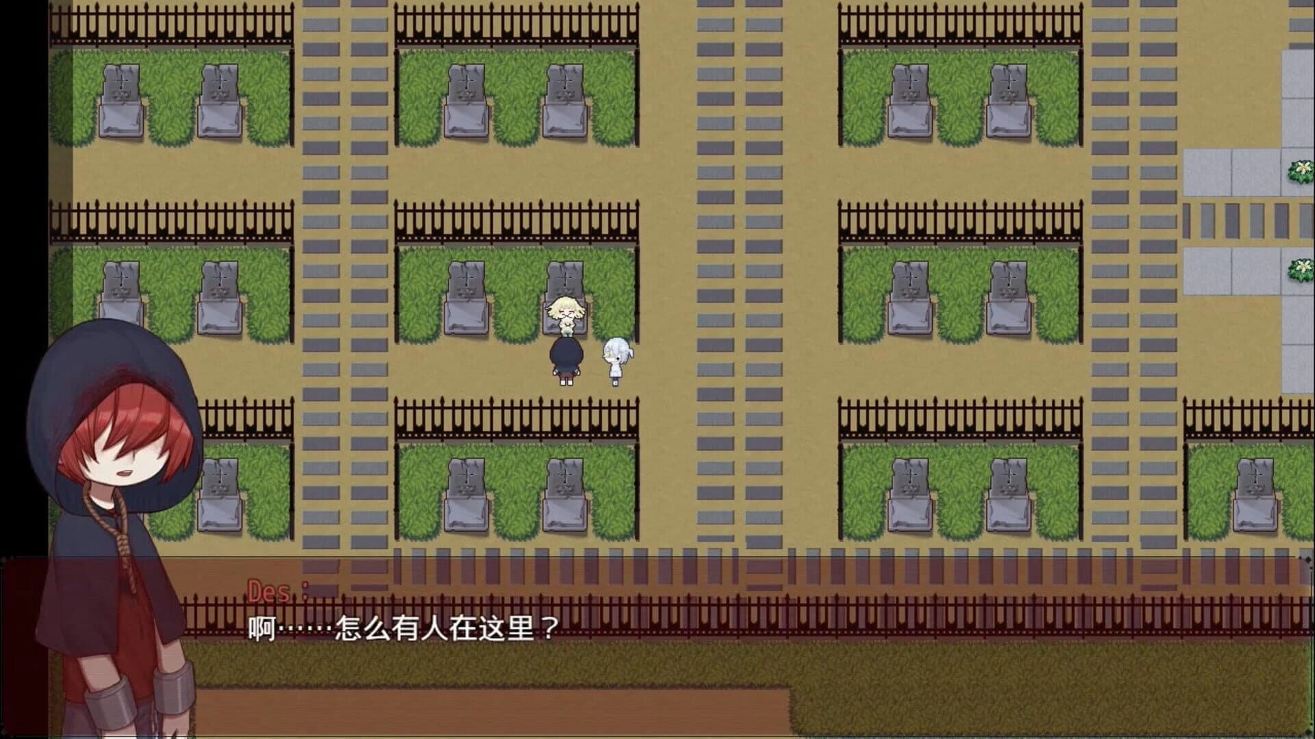 A Random Maze screenshot 1