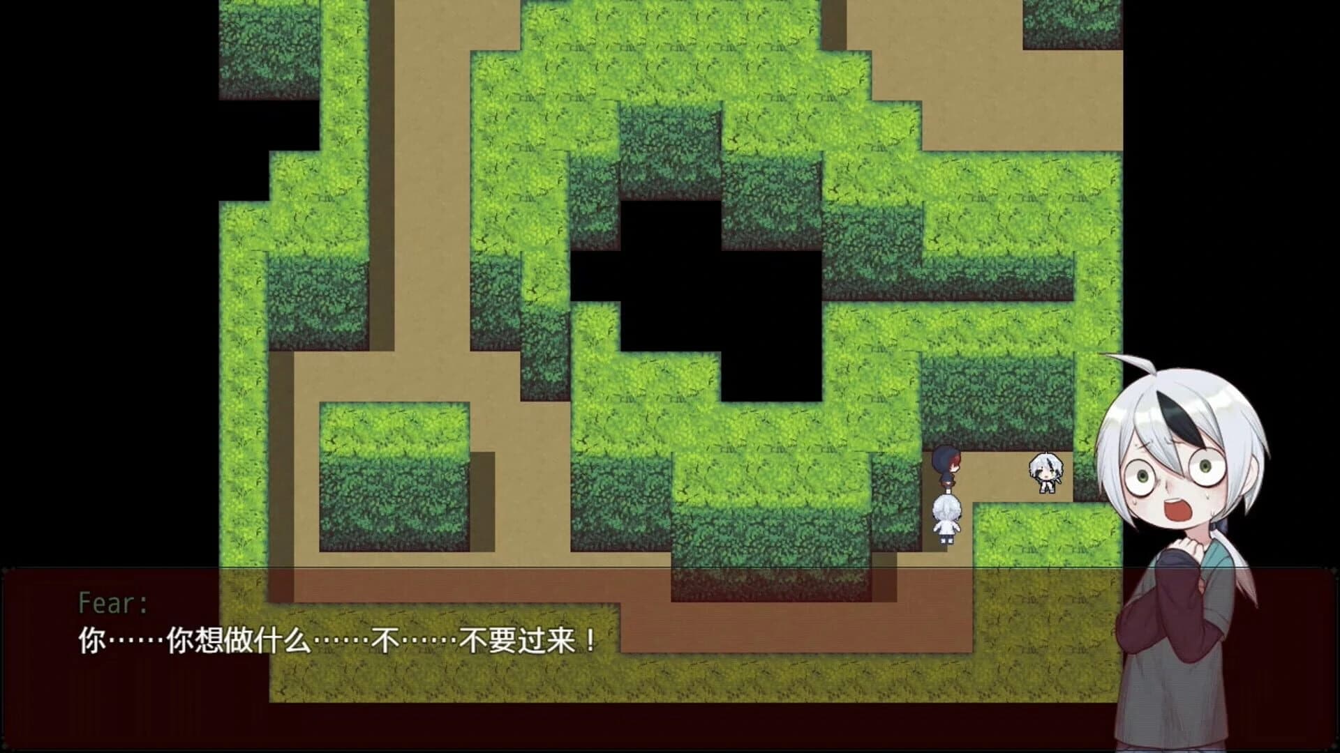 A Random Maze screenshot 2