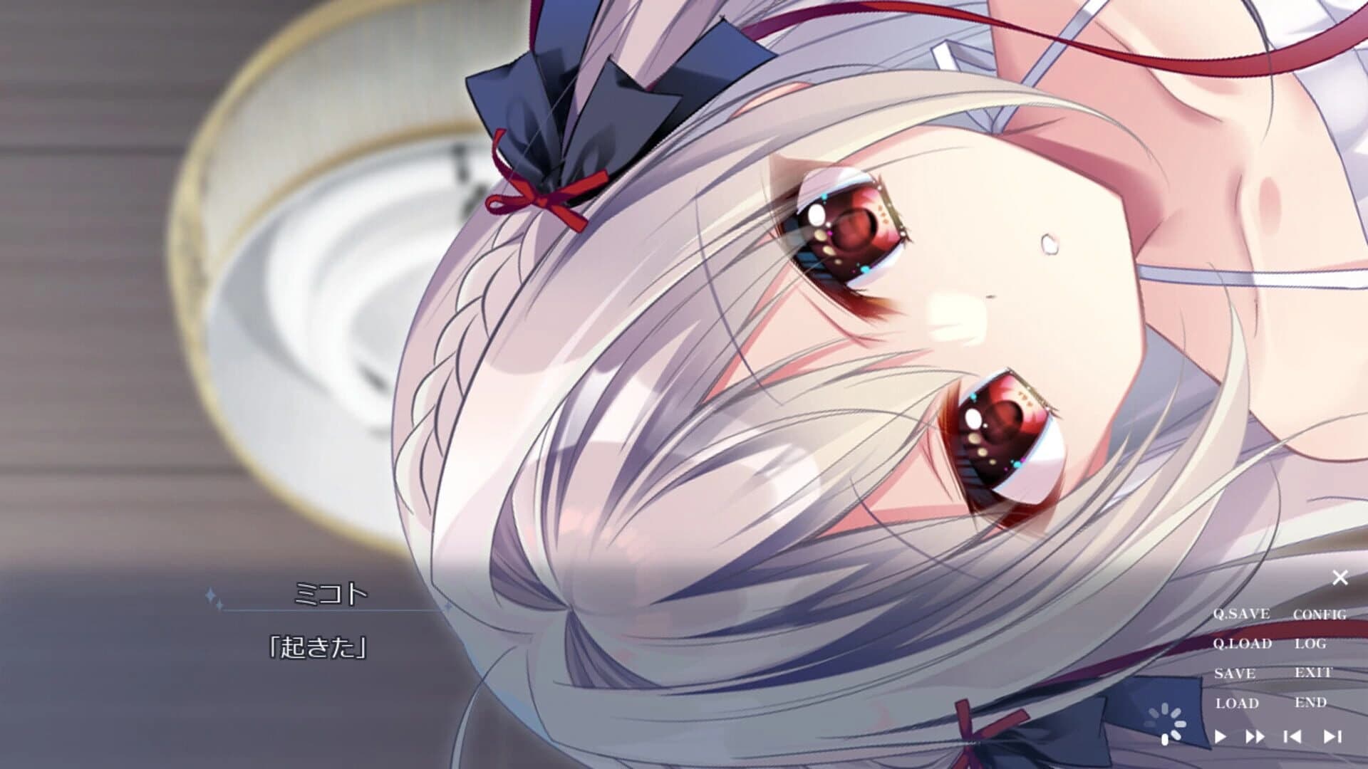 A Wish Star screenshot 2