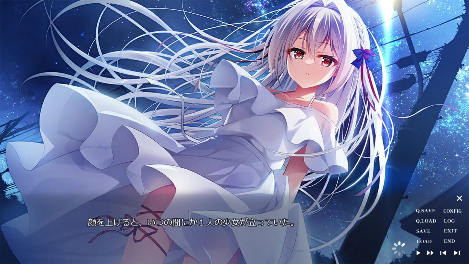 A Wish Star screenshot 3