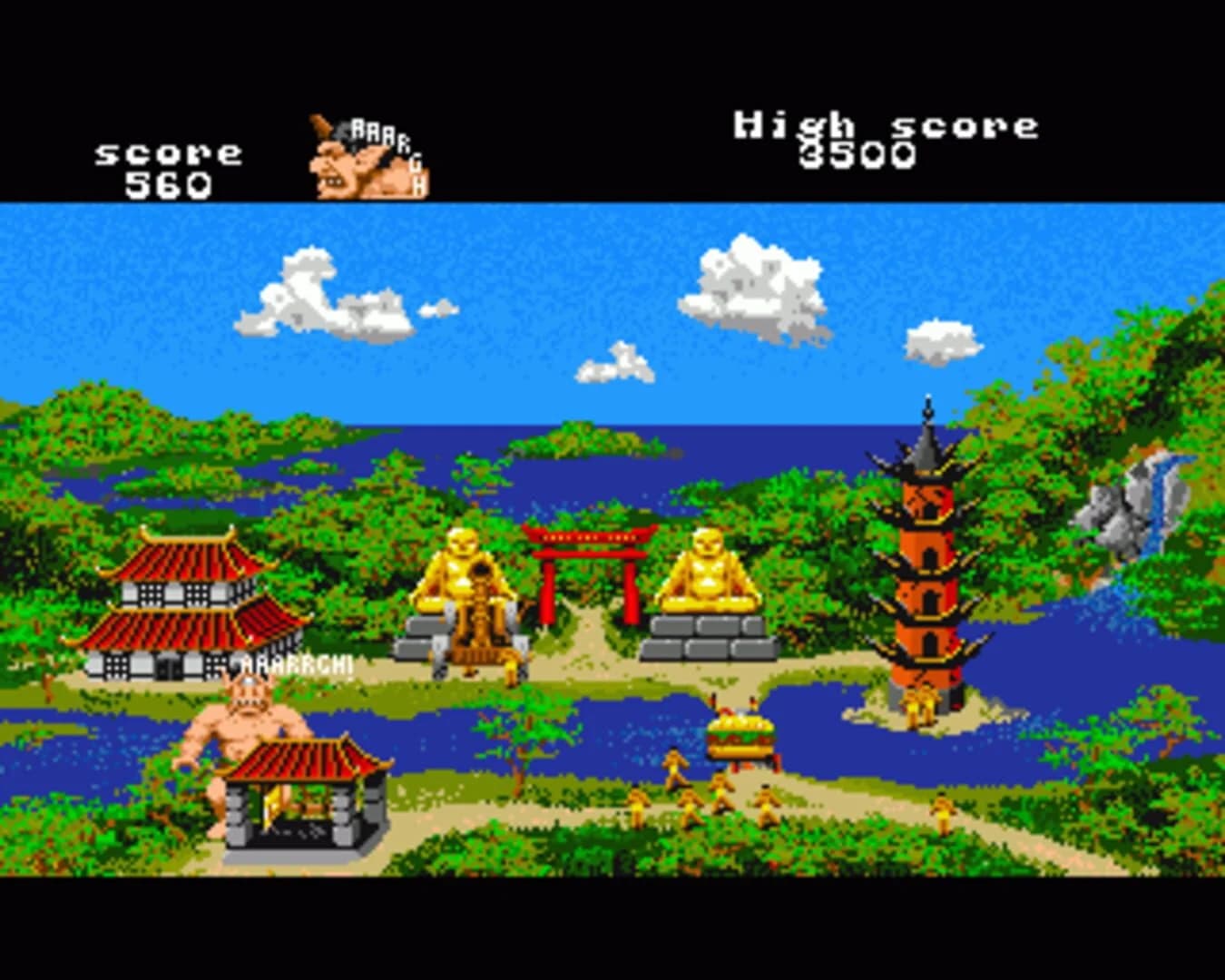 Aaargh! screenshot 2