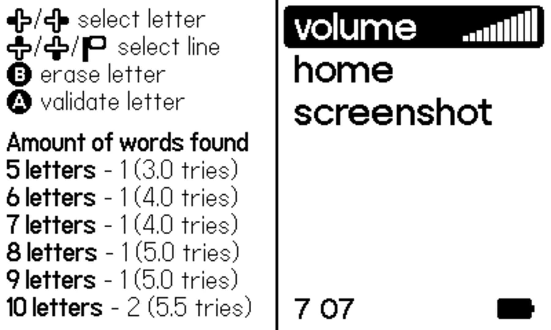Aaoyue I screenshot 1