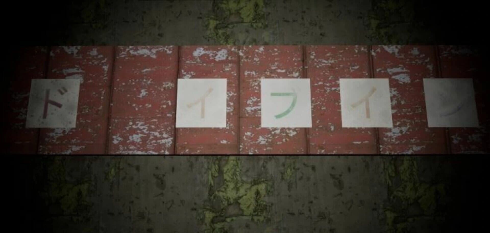 Abandoned Drive-in screenshot 5