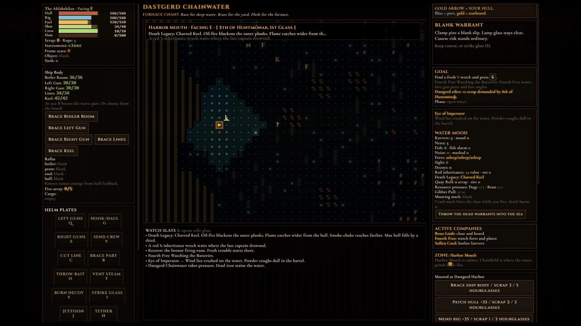 Ablahshikar screenshot 1