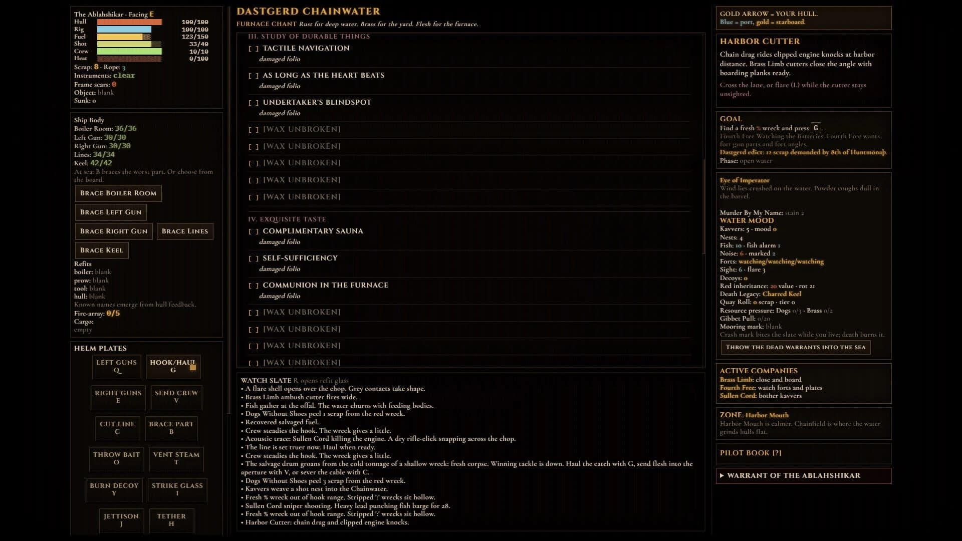 Ablahshikar screenshot 3