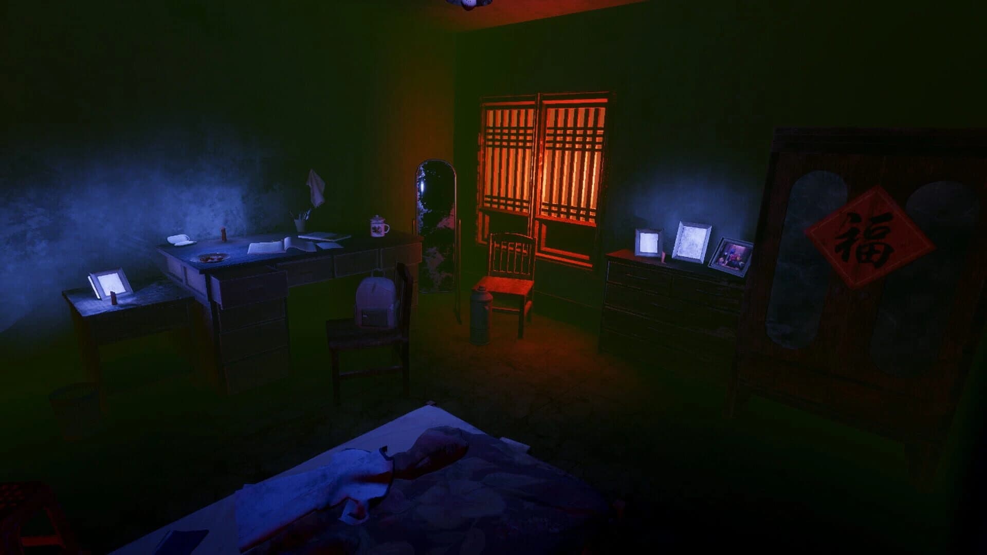Abort screenshot 4