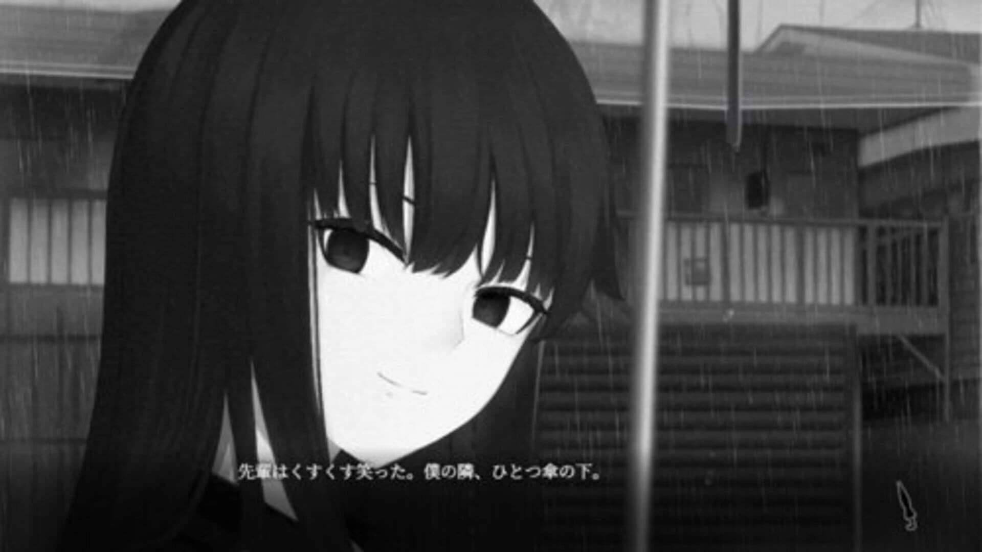 Absent in the Rain screenshot 5