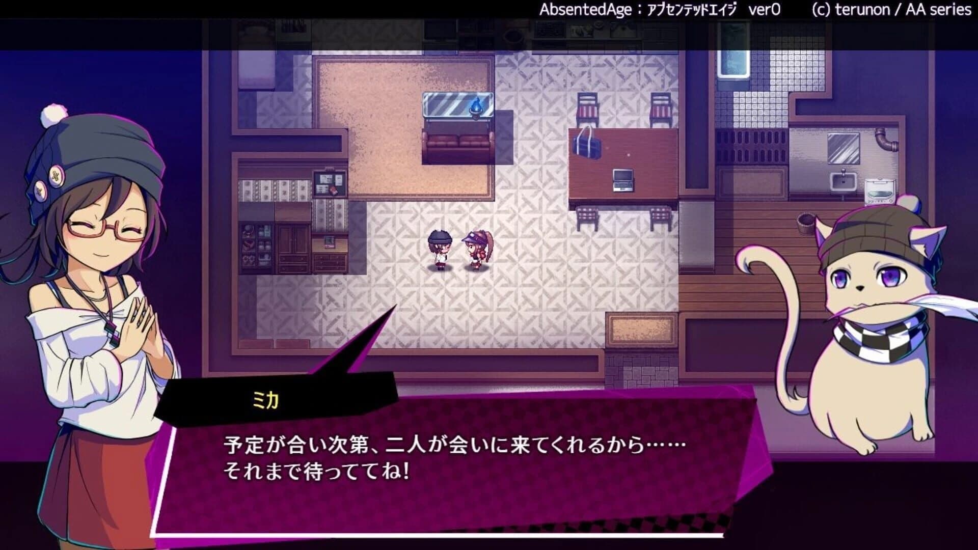 Absented Age: Squarebound screenshot 5