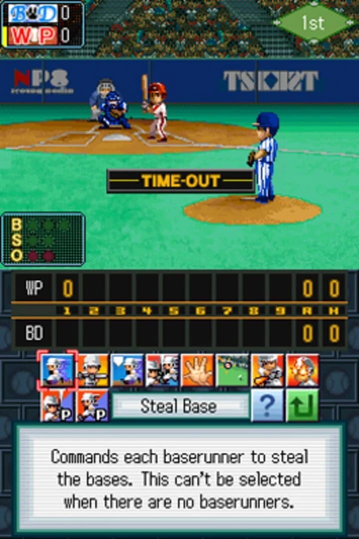 Absolute Baseball screenshot 5
