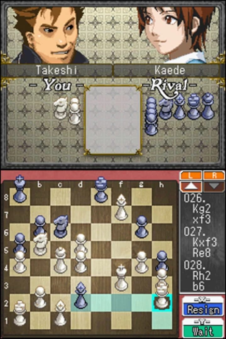 Absolute Chess screenshot 1