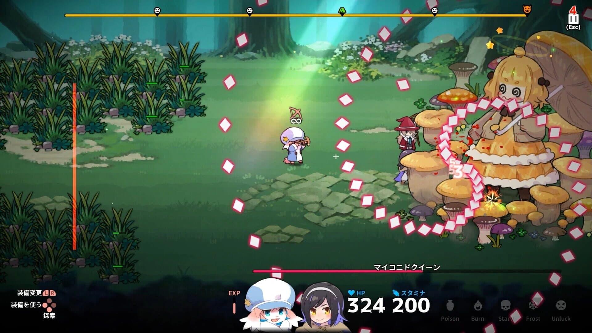 Abyss Kitchen screenshot 3