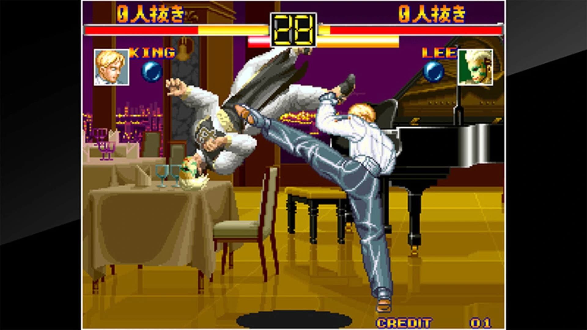 ACA Neo Geo: Art of Fighting screenshot 4